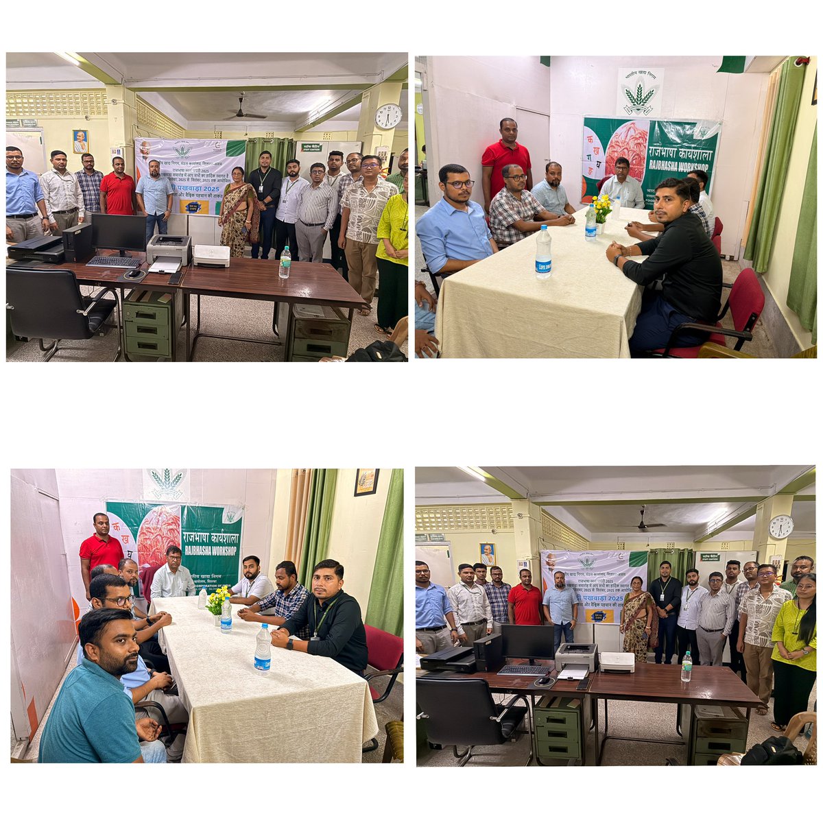 भारतीय खाद्य निगम, मंडल कार्यालय सिलचर में 14 सितम्बर से 30 सितम्बर 2025 तक हिंदी पखवाड़ा का आयोजन किया गया। इस दौरान राजभाषा कार्यशाला, हिंदी ज्ञान प्रतियोगिता, वाद विवाद एवं आगार हेतु चित्र देखो कहानी लिखो प्रतियोगिताओं का आयोजन किया गया एवं उन्हें साथ ही साथ पुरस्कृत किया गया।