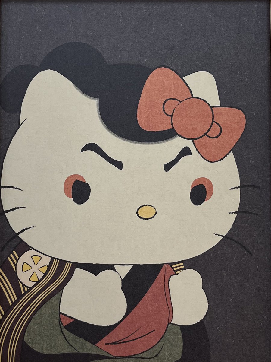 yappi____c's tweet image. 京セラ美術館で開催されてるHello Kitty 展
ときめきが止まらなかった🥺🎀