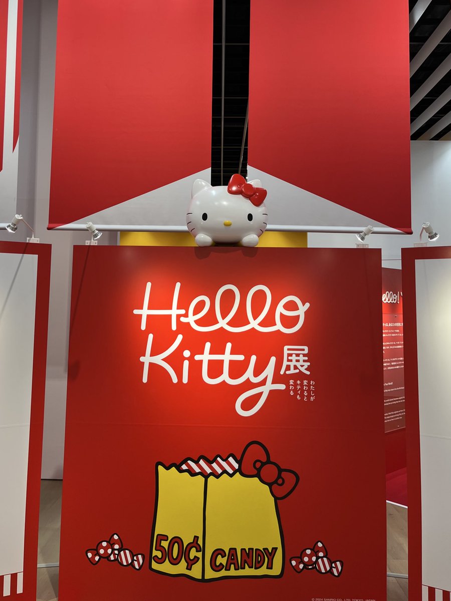 yappi____c's tweet image. 京セラ美術館で開催されてるHello Kitty 展
ときめきが止まらなかった🥺🎀