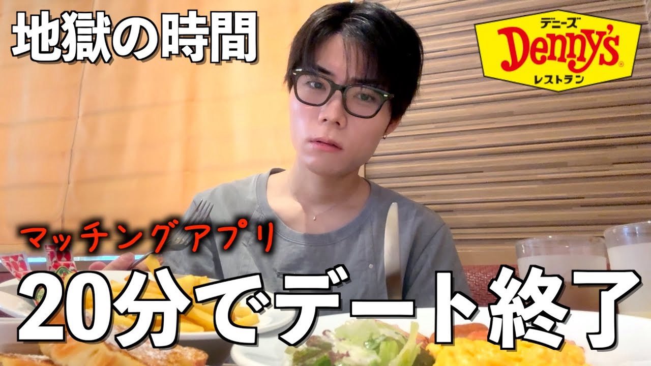 たかぴろ たかぴろ👨‍💻 (@takapiro_nn) / X