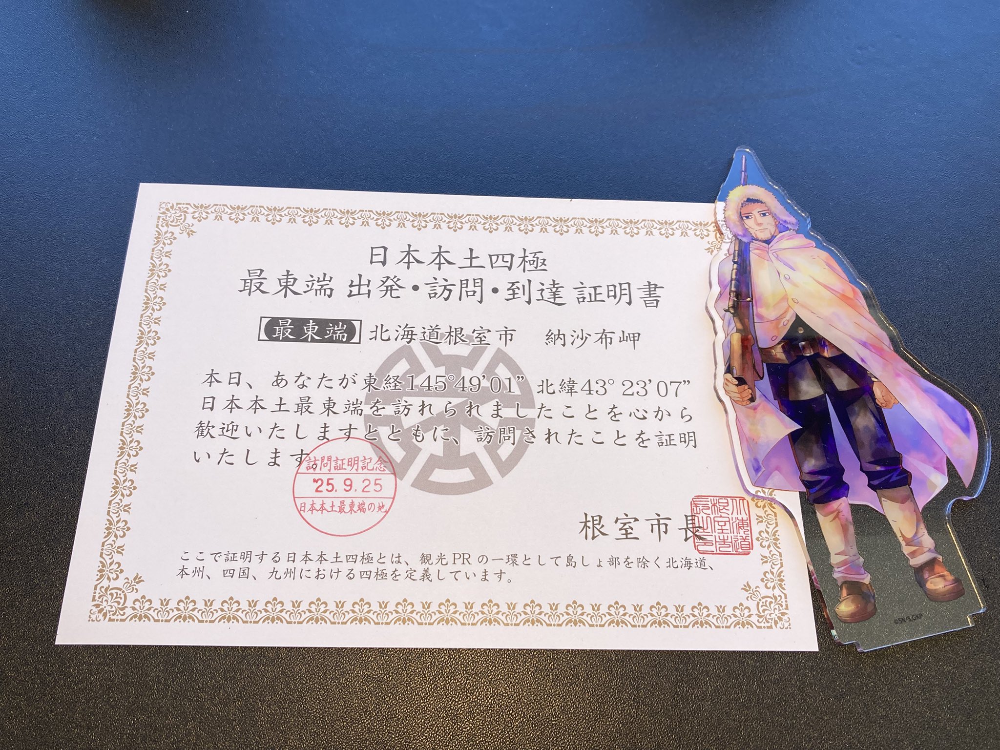 二十二 (@nnnnnjnnnnn) / X