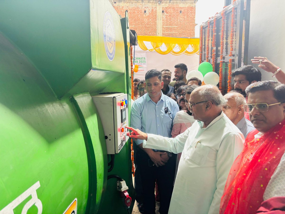 #स्वच्छता ही सेवा - 2025
आज मेरठ #कैंट_विधानसभा के सदर क्षेत्र स्थित वार्ड नंबर 4 के खुले खत्ताघर / ढलाव घर को समाप्त करते हुए आधुनिक GARBAGE TRANSFER STATION (GTS) का निर्माण किया गया। इस नवप्रवर्तन शील परियोजना का उद्घाटन मेरे द्वारा मुख्य अतिथि के रूप में रिबन काट कर व मशीन का