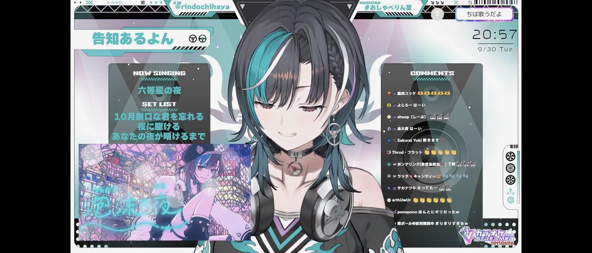 ヒーロック@☄️🥀✖️🎧🔧ルイ友+ちはニック_いろいろどハマり