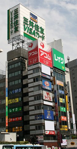 GALpani91's tweet image. 月末だしやるかあ！で計算したけど
今月遊びと趣味に金使いすぎて当たり前に余裕すぎ3桁万超え
だからお金ないのか🤢
下民の意識持ってほんとにお金の使い方考えよ
一生結婚できねえよこんなの
お金ないので借りてきます
自分の金融リテラシーの低さに頭痛い。病む

 #消費者金融
#街金