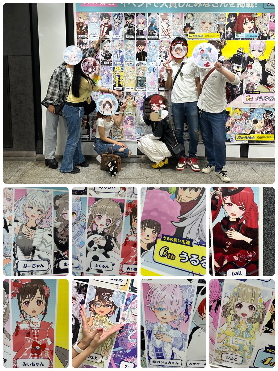 シャンシャン様のにさいシャンちゃん♡たちからのリクエストペロシャン シャンシャン様のにさいシャンちゃん♡たちからのリクエストペロ