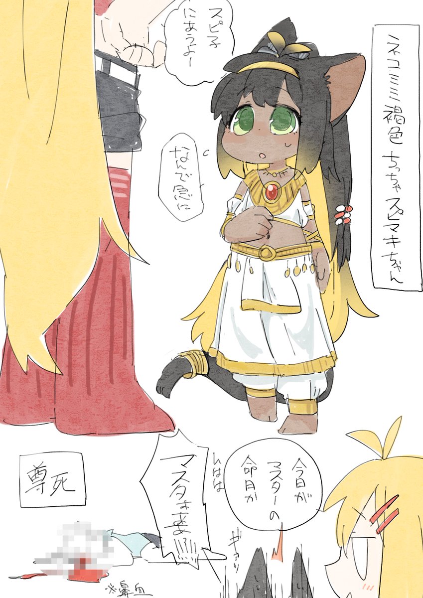 #今月描いた絵を晒そう 
9月もいっぱい描いたね 