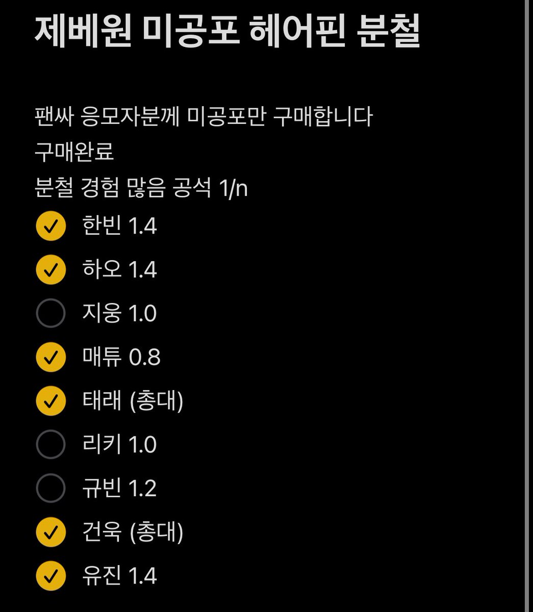 거래 tweet media