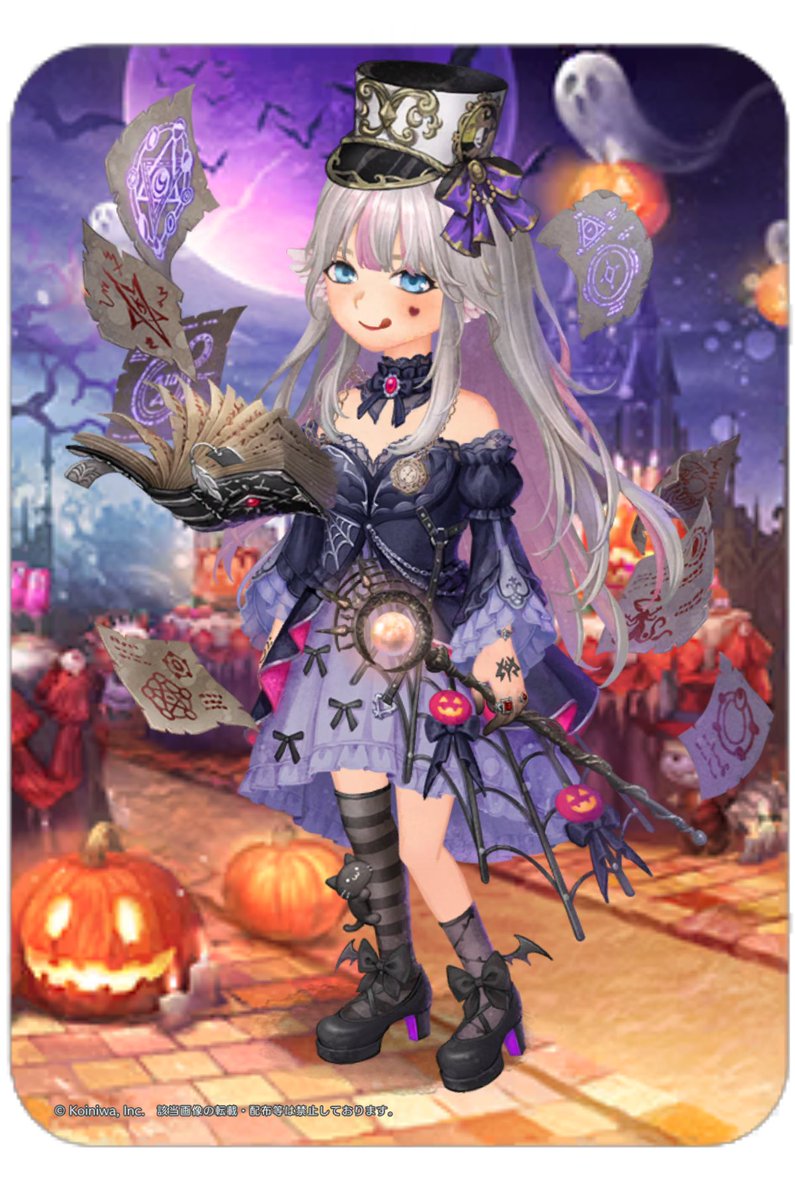 67_ldl's tweet photo. ハロハロハロウィーン👻🎃
食もイベントも秋が一番テンション上がる٩(๑ ˘ ³˘)۶ ～♪ https://t.co/Qdj3s4b225
