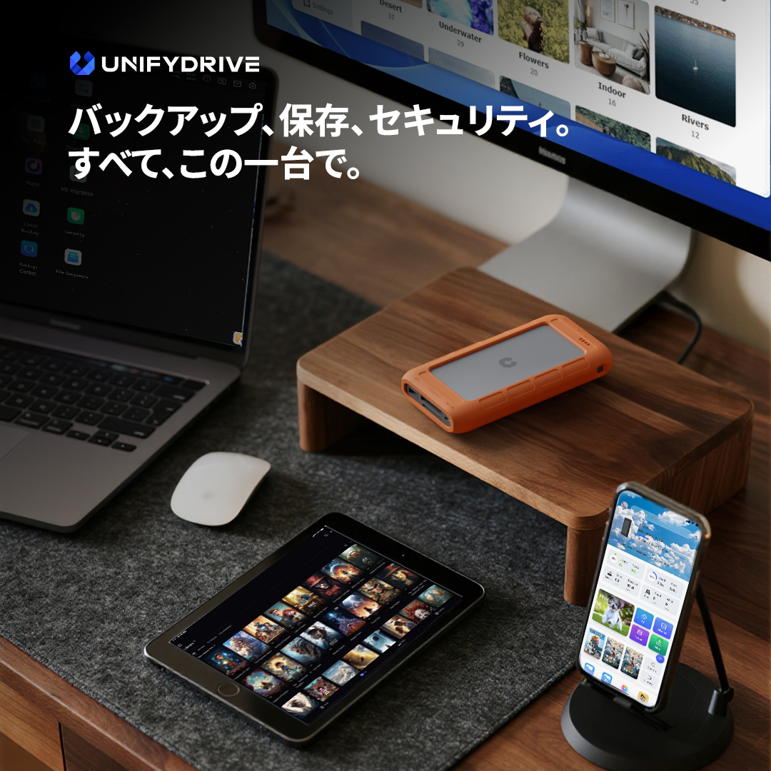 未開封新品 UnifyDrive UT2 ポータブルNAS 高性能AI搭載モデル