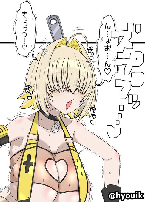 『コミケで撮影したむちむち可愛いコスプレイヤーを魔法の肉じゅばん3Dプリンターで出力して着込むお話③(お楽しみ編)』を2P更新しました!ご興味がありましたらプロフ欄よりどうぞです!画像はスクワットトレーニングしてるだけです😜(Fantia版はオマケコマ有🎁) 