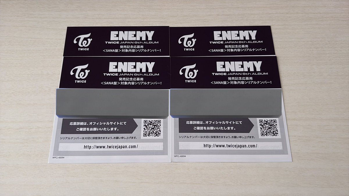twiceakane0826's tweet photo. TWICE シリアル買取　ENEMY

求　1100円／枚　PayPay買取

譲　サナソロ盤シリアル　4枚

条件の合う方いらっしゃいましたらお気軽にお声がけください🙇🏻‍♀️🙇🏻‍♀️
#TWICE交換 #twice買取　#TWICEトレカ交換 https://t.co/2TgWdUIb5s