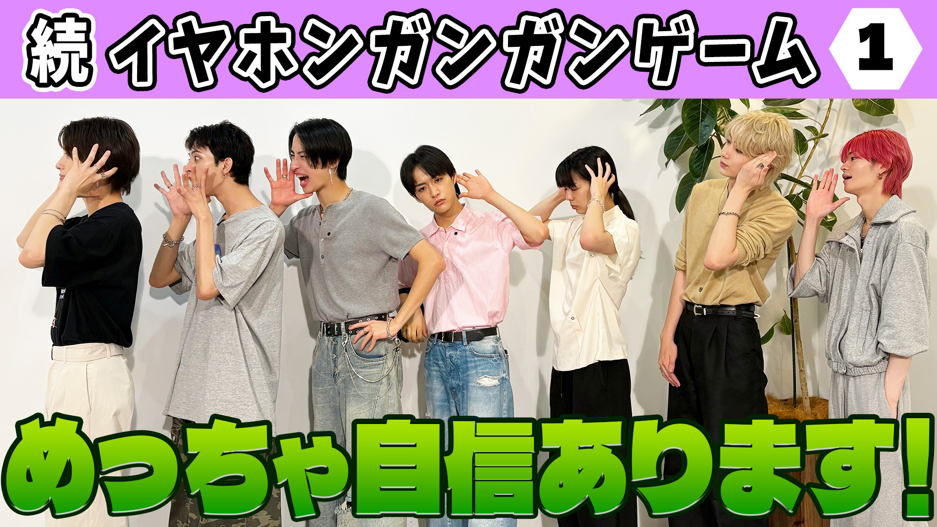 龍宮城 OFFICIAL / 0年0組 on X: 