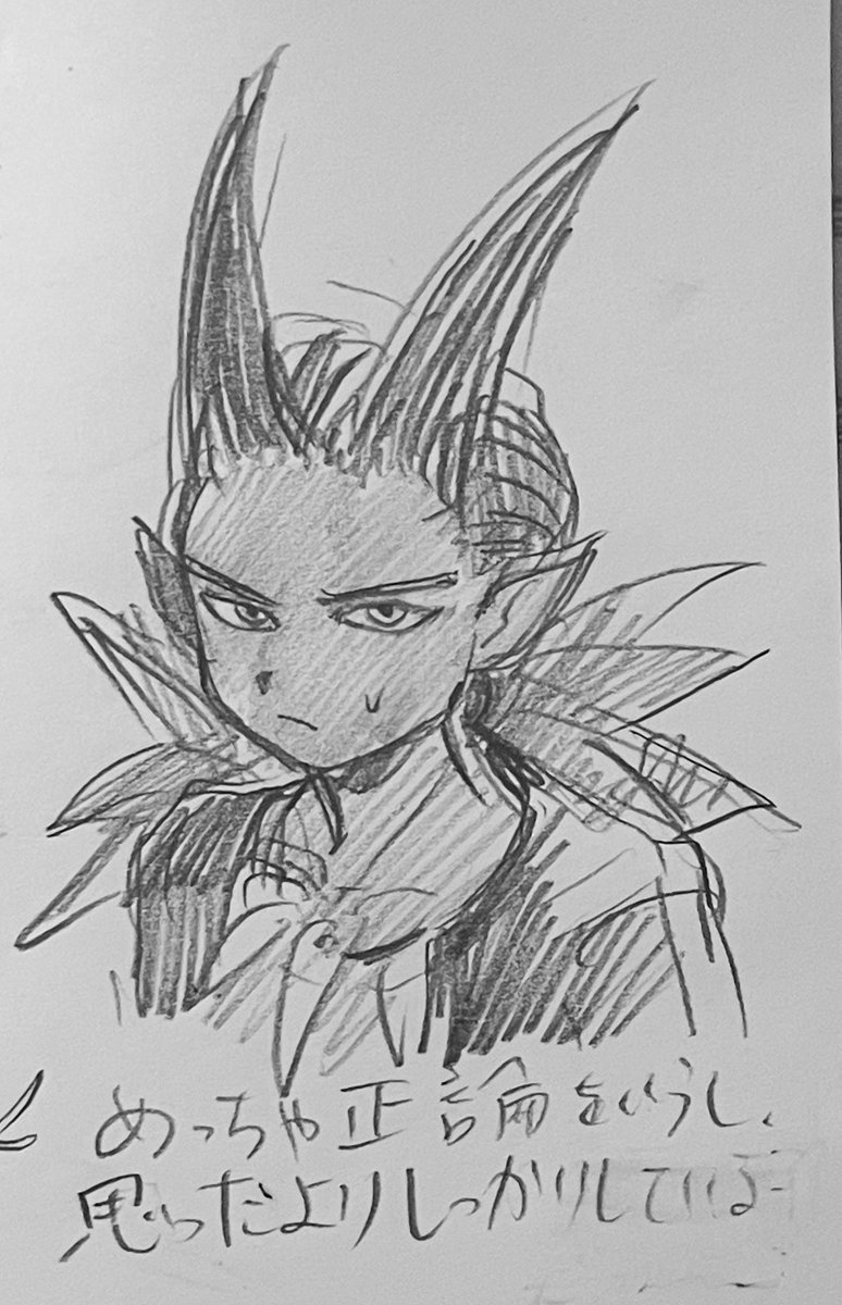 si_xiao13075's tweet image. プレイ日記