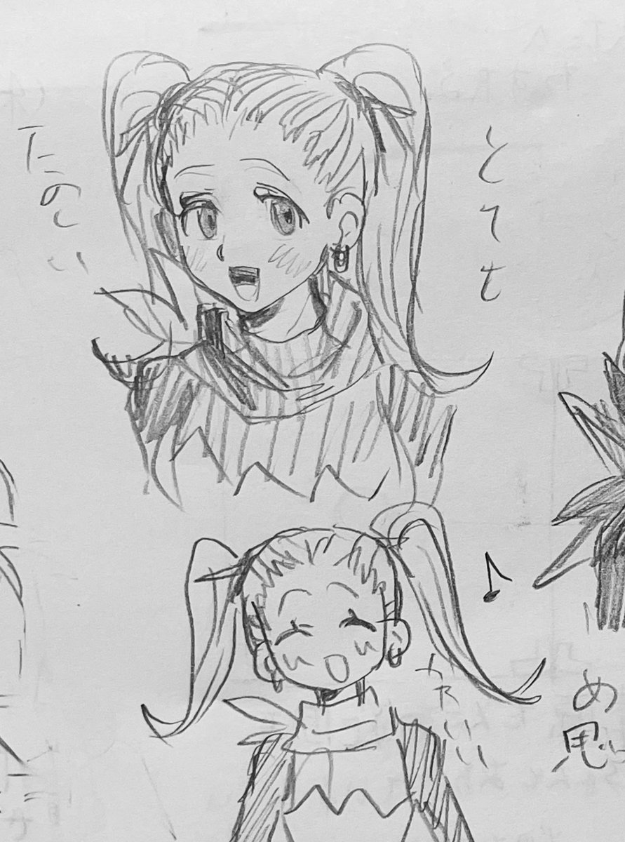 si_xiao13075's tweet image. プレイ日記