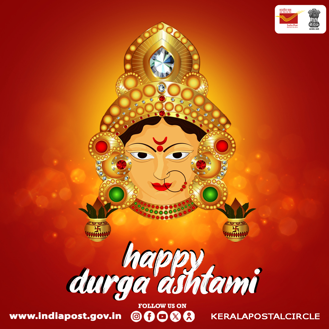 cpmgkerala's tweet photo. ✨🌺 Wishing you all a blessed Durga Ashtami! 🌺✨
May Goddess Durga shower her divine blessings of strength, prosperity, and happiness on you and your family. 🙏🌸

#DurgaAshtami #Navratri2025  #IndiaPost #NavSamriddhi #IndiaPost #POSB #Savings  #JyotiradityaScindia https://t.co/xhLDsf92Cs