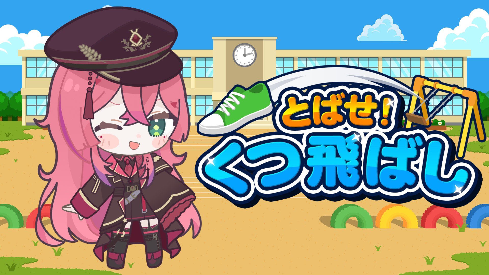 ゲームソフト[欲しいソフトがあればコメントお願いします！]※あくまでも展示用 SAT-BOX (@SAT_BOX_2011) / X