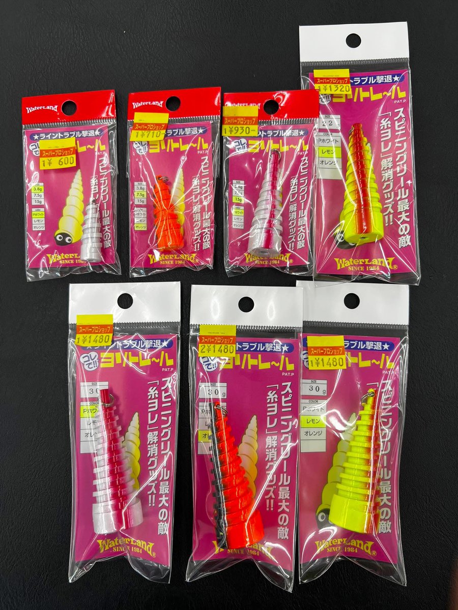 7/27本日限定値下げ❗️)金額明日に戻しますZEROZERO weep 7/27本日