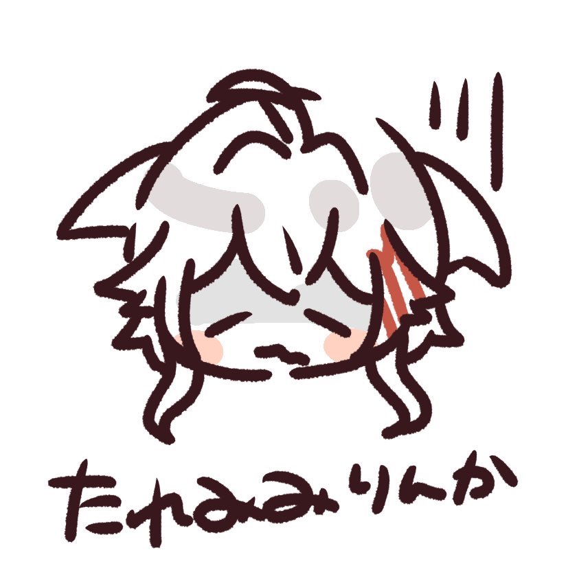 #がぶがぶアート

たれみみきゃわだったｷﾞｬｳ👂♥️