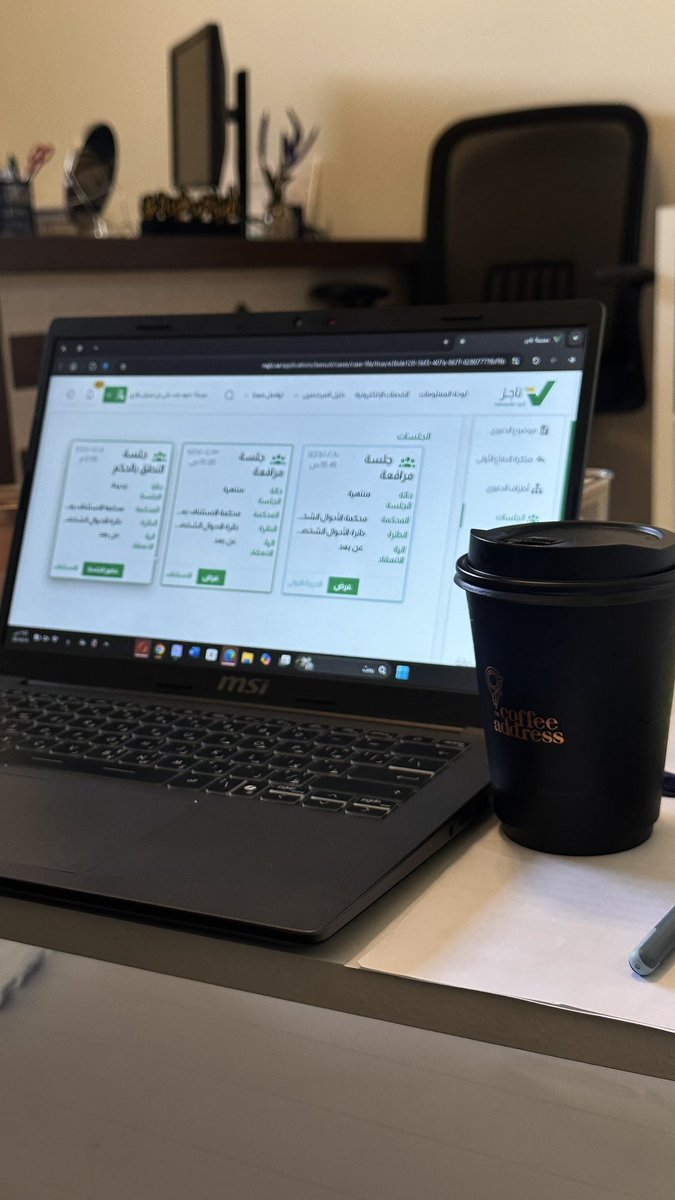 #صباح الخير .. وصية اليوم :
" ناطحوُا صدوف الأيام بحجاجٍ ضحوك ".