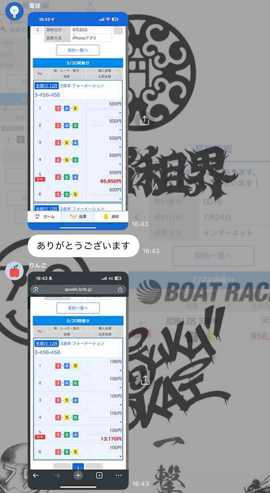 新宿租界サイコロ Amazon.co.jp: 十寿 純金 K24 未来を占うサイコロR25 : おもちゃ