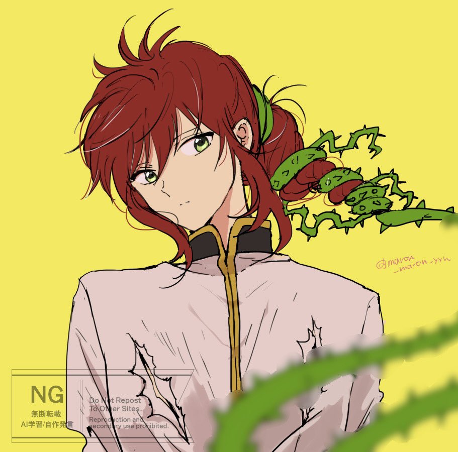 ゆずみつ ゆずみつ🐝 (@yuzumitsu10) | TikTok