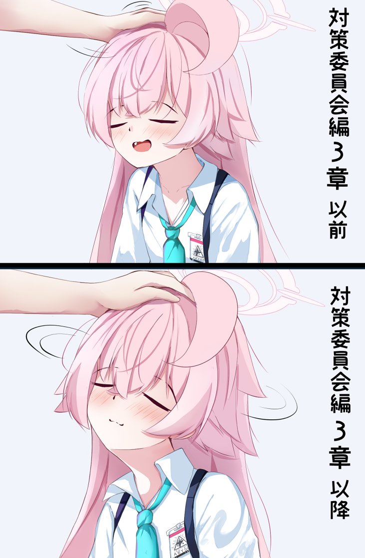 #今月描いた絵を晒そう 
まだまだ描きたいホシノがあるので来月も描きます 