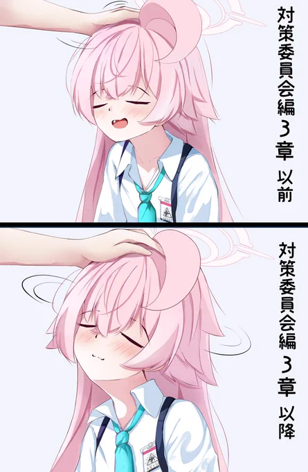 #今月描いた絵を晒そう 
まだまだ描きたいホシノがあるので来月も描きます 