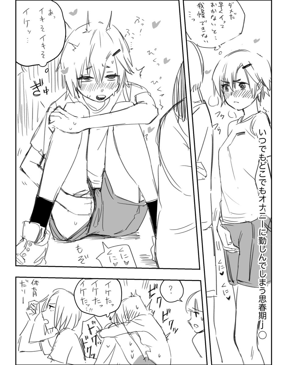 今月描いた絵たちをふたたび晒そう!(めっちゃ描いてる) 