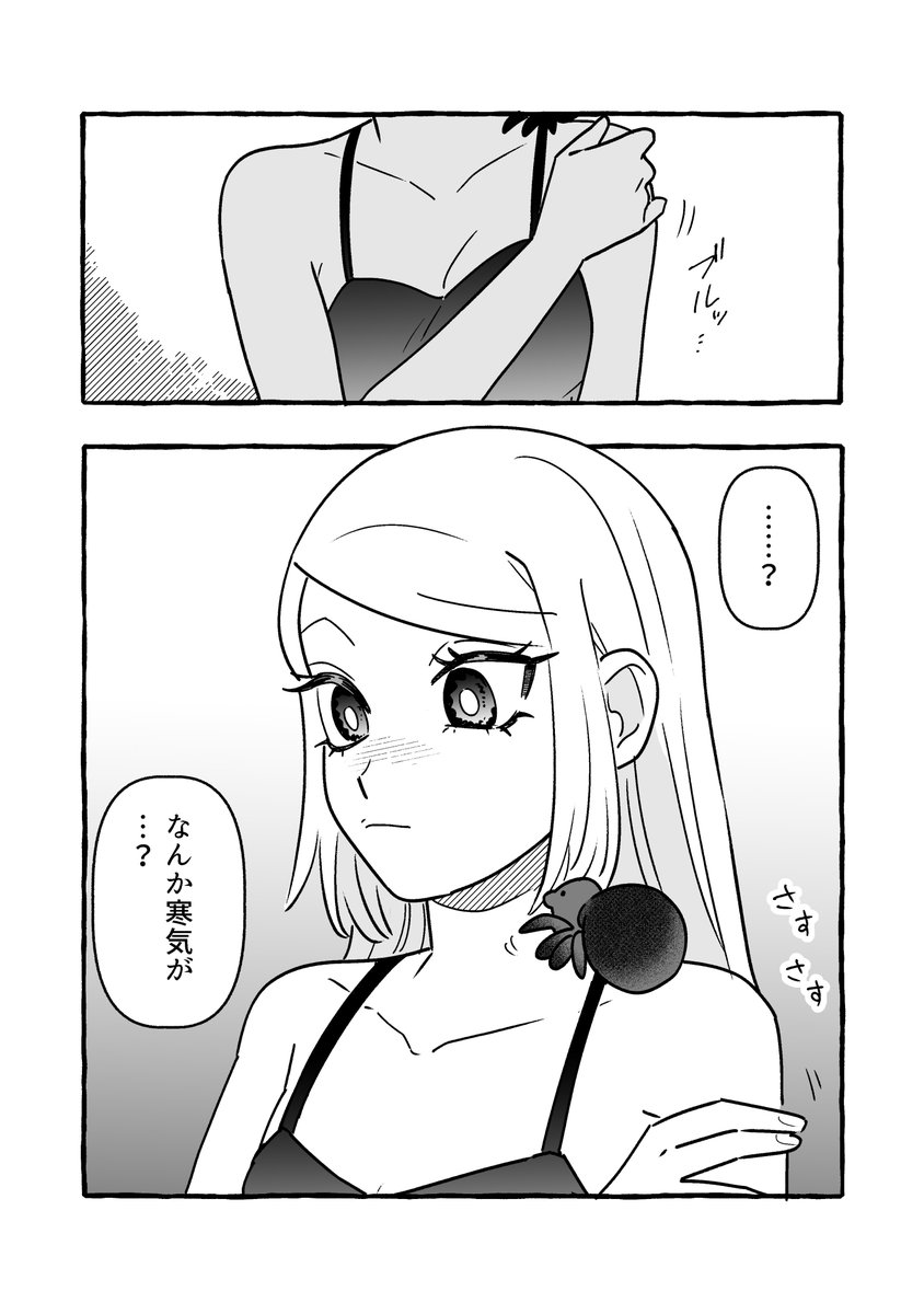 4/4 