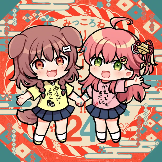 ころさん だいすき #戌神ころね生誕祭2025 #できたてころね