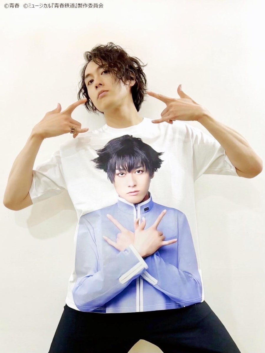 グッズ情報】 ミュージカル『青春-AOHARU-鉄道』🛤️ 10周年記念 BigT