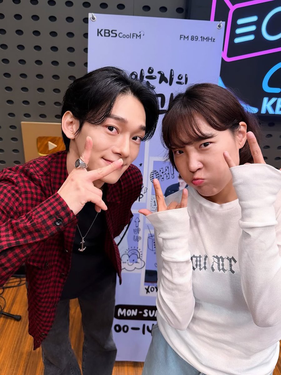 chen #Arcadia tweet media