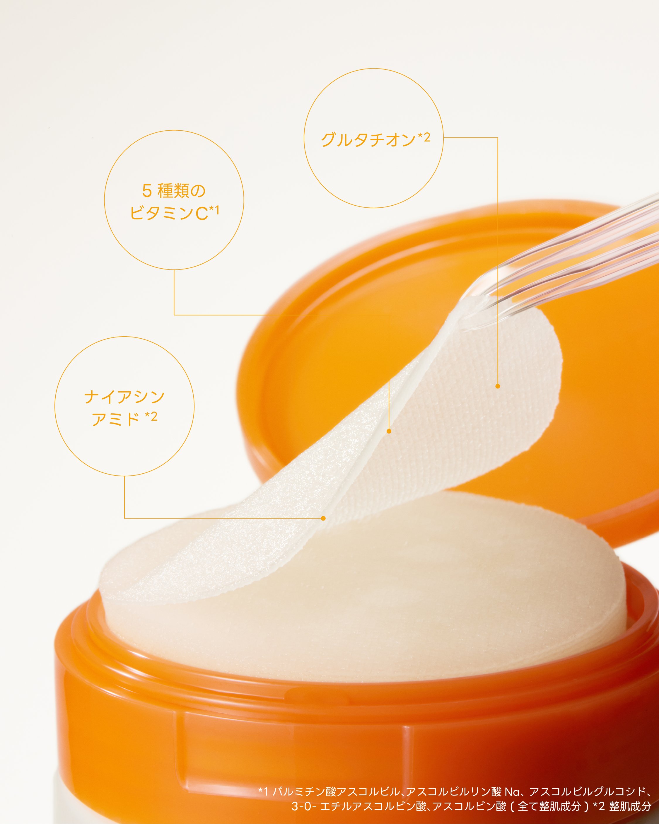 Torriden（トリデン）日本公式 (@torriden_jp) / X