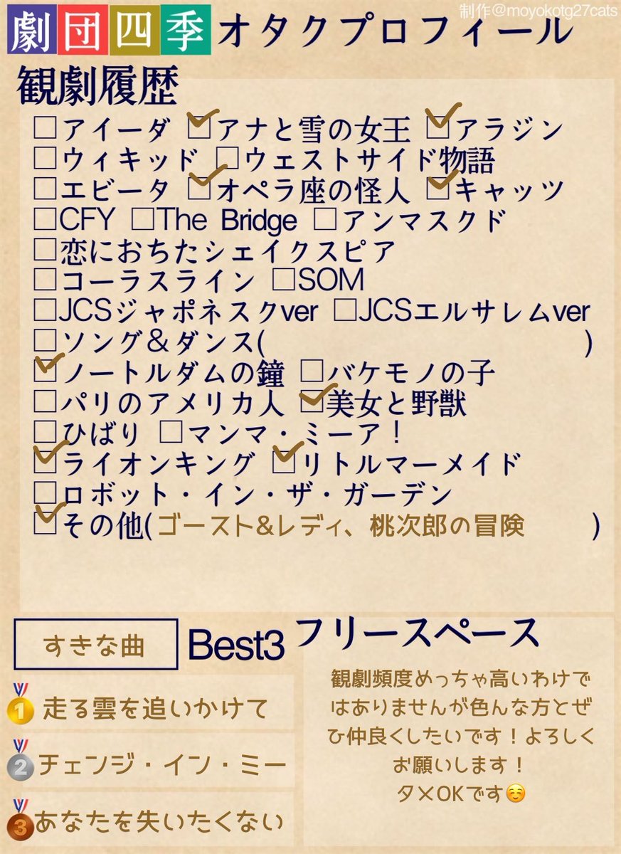 ひなた tweet media