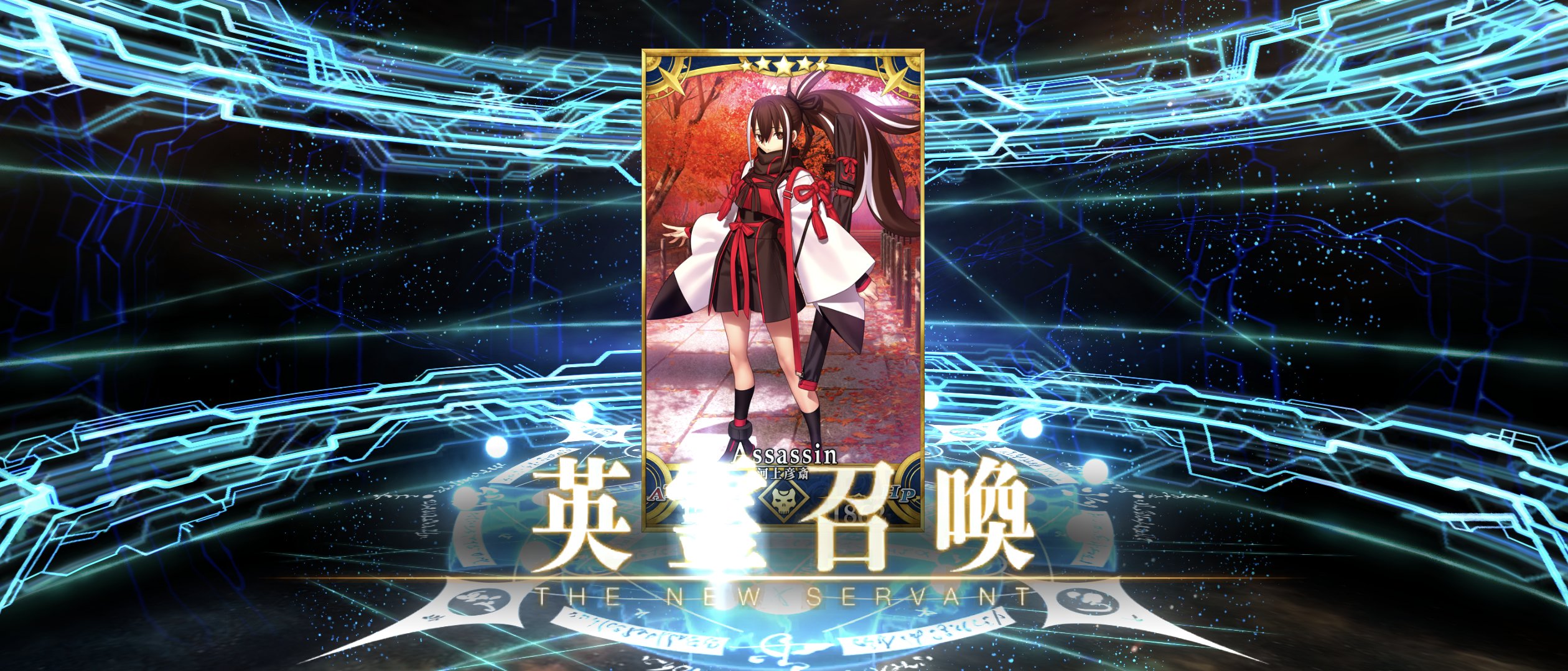 じぅめい on X: 