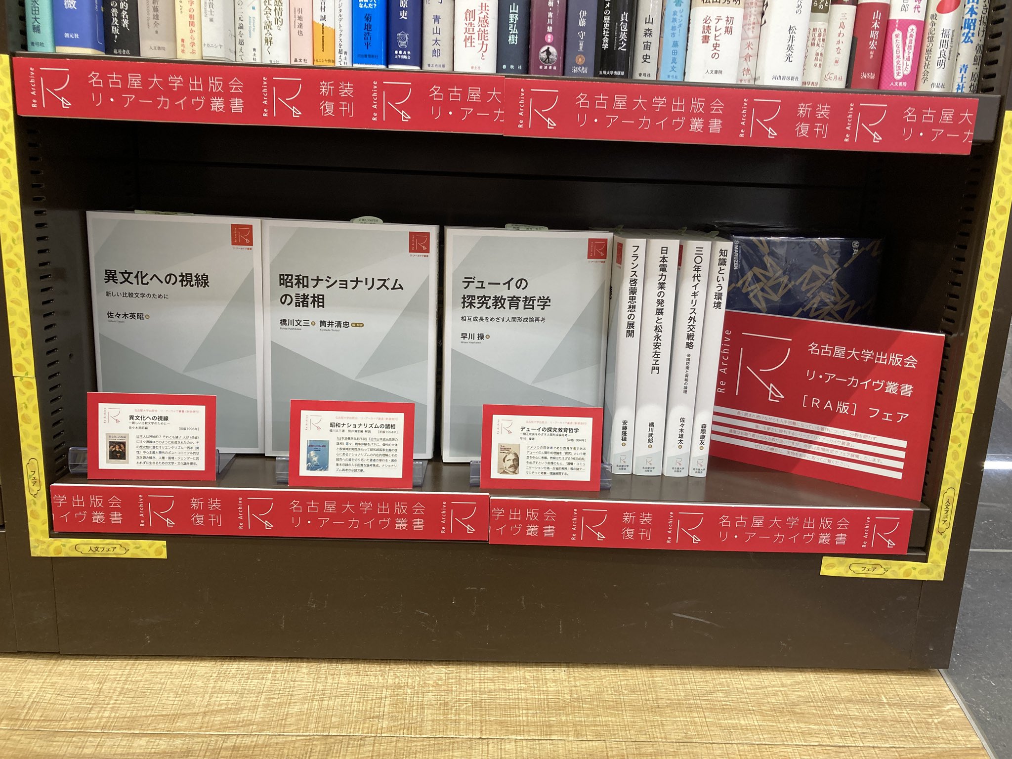 江古田文学 68号 古文書研究 第68号 | 日本古文書学会 |本 | 通販 | Amazon