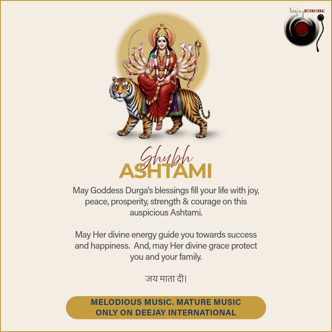 शुभ अष्टमी 🙏🏻

#Ashtami