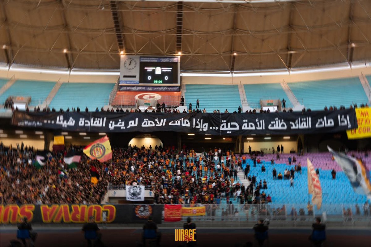 ULE__2002's tweet photo. إخلاص، ولاء، تاريخ خالد لن يعاد ..   

𝐌𝐄𝐑𝐂𝐈 𝐁𝐄𝐀𝐔𝐂𝐎𝐔𝐏 𝐀𝐌𝐄𝐔𝐑 𝐁𝐀𝐇𝐑𝐈 🕊️

📌 𝐒𝐓𝐀𝐃𝐄 𝐑𝐀𝐃𝐄𝐒 ••  𝟐𝟕/𝟎𝟗/𝟐𝟎𝟐𝟓   

𝐂𝐔𝐑𝐕𝐀 𝐒𝐔𝐃 𝐓𝐔𝐍𝐈𝐒𝐈  
𝐕𝐈𝐑𝐀𝐆𝐄 𝐆𝐀𝐙𝐀 🇵🇸 https://t.co/iWTXkh1rJd