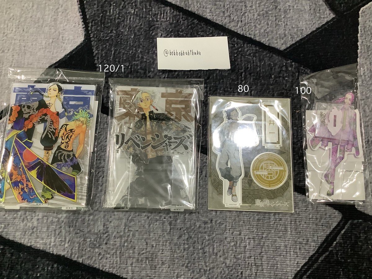 bebbebbabibubu's tweet photo. ปล่อยของ ราคาตามรูป ค่าส่ง50 สอบถามเพิ่มเติมdm

#ตลาดนัดtokyorevengers #ตลาดนัดโตมัน #ตลาดนัดโตเกียวรีเวนเจอร์ #ตลาดนัดอนิเมะ https://t.co/4XVg3Rbo6e