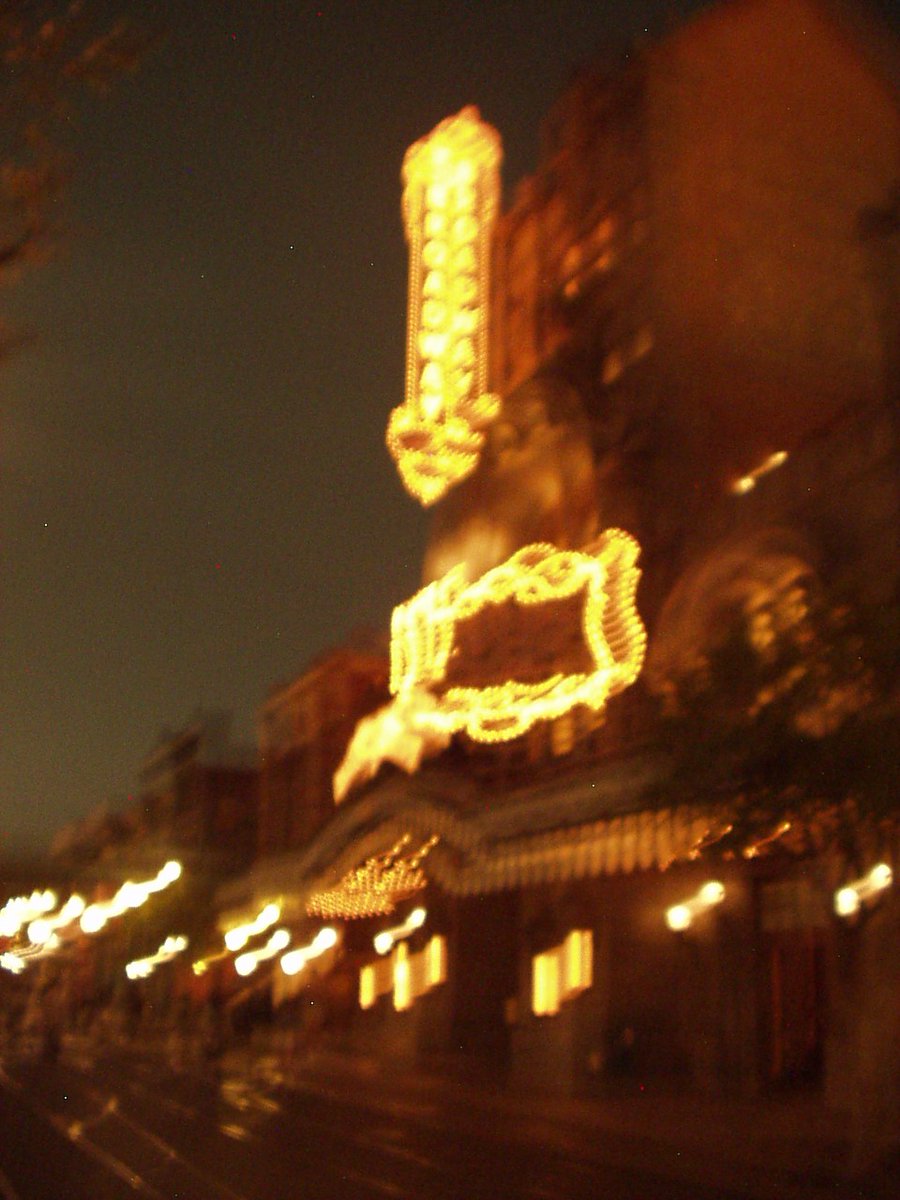 僕は少し前にお別れを言ってきました。19年間本当にお疲れ様でした。