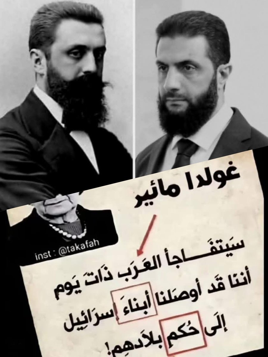 من كان شعاره أنَ أميركا هي الشيطان الأكبر لم يتفاجأ! ومن كان غافلًا عن هذا، فهو لا يزال كلأنعام بل أضلَ سبيلًا...