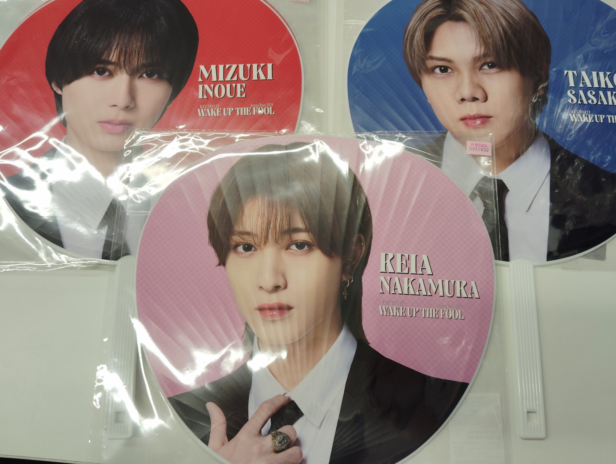 KEY TO LITキテレツ 2025 うちわ 井上瑞稀 ペンライトトップ KEYTOLIT