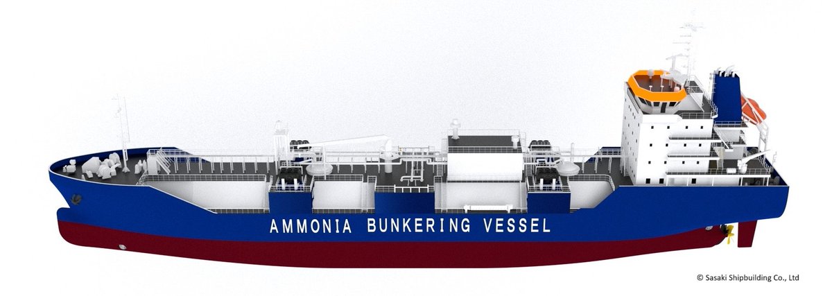 In June, Japanese ITOCHU Corporation signed a contract for the construction of the world's first ammonia bunkering vessel. BSM is now pleased to announce that it will be providing technical management for this innovative newbuilding: bs-shipmanagement.com/media-centre/a…
#Ammonia #ShippingNews