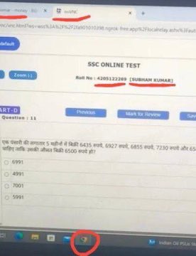 imkaranrawat18's tweet photo. SSC की परीक्षाओं में remote access से पेपर हल कराया जा रहा है। करोड़ों का घोटाला चल रहा है और सरकार, आयोग व चेयरमैन सब चुप हैं।
सवाल ये है कहीं इस चुप्पी का मतलब शामिल होना तो नहीं? 🤔
#SSCScam #BanEduquity #SSC_System_Sudharo https://t.co/dhn1LuhgGJ