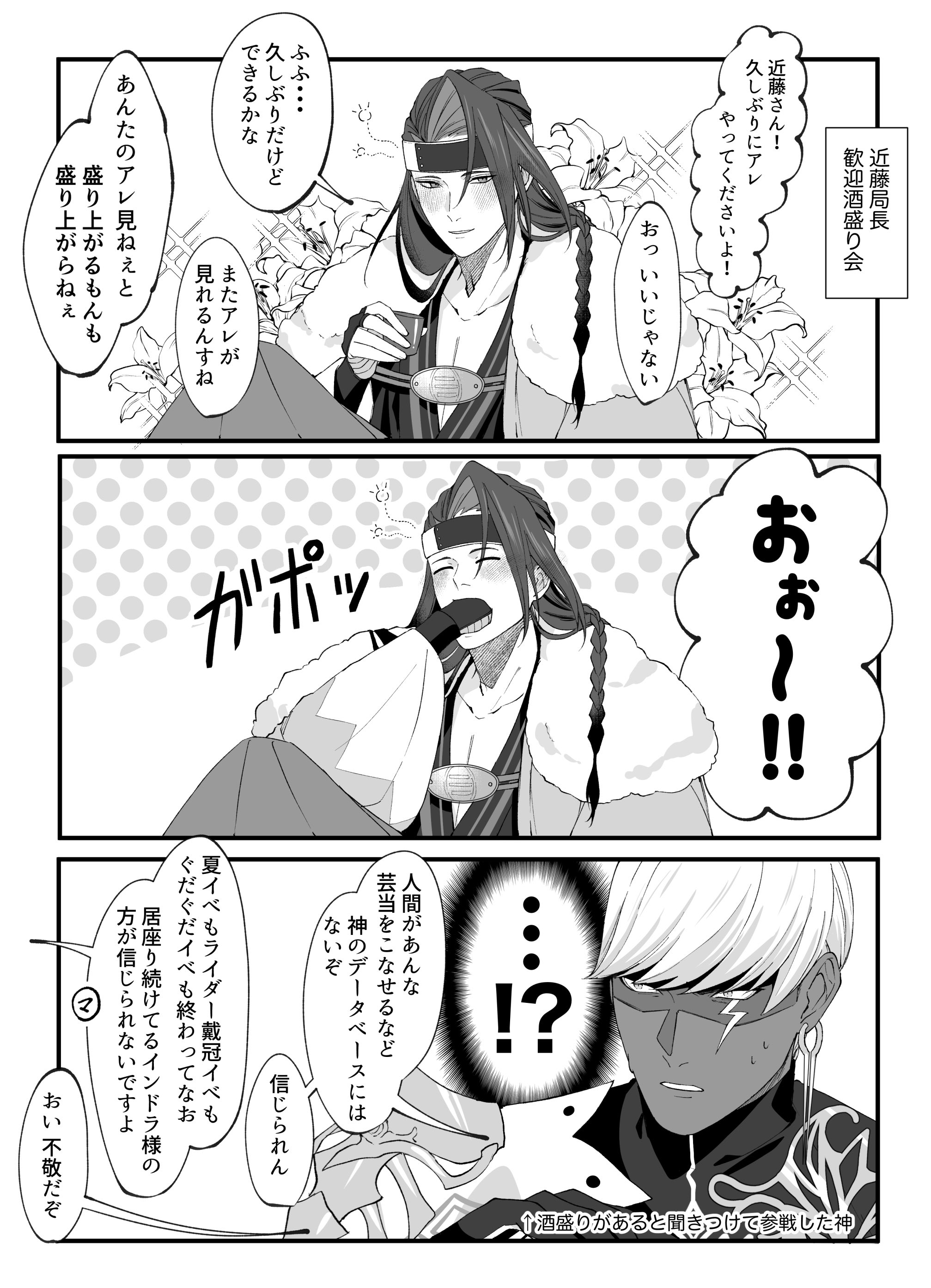 ニコニコマーク (@nikoxnikoxmark) / X