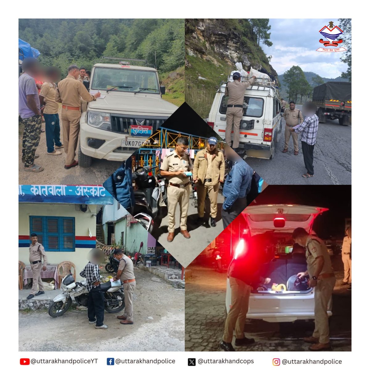 🚨 पिथौरागढ़ पुलिस की कार्रवाई 

🔹 शांति भंग करने वाले 03 व्यक्ति गिरफ्तार
🔹 ट्रैफिक नियम तोड़ने व सार्वजनिक/धार्मिक स्थलों पर शराब पीकर हुड़दंग करने पर 93 लोगों के विरुद्ध कार्रवाई

जनपद पुलिस का सतत अभियान – सड़क हादसों की रोकथाम व शांति व्यवस्था बनाए रखने हेतु कड़ी कार्यवाही