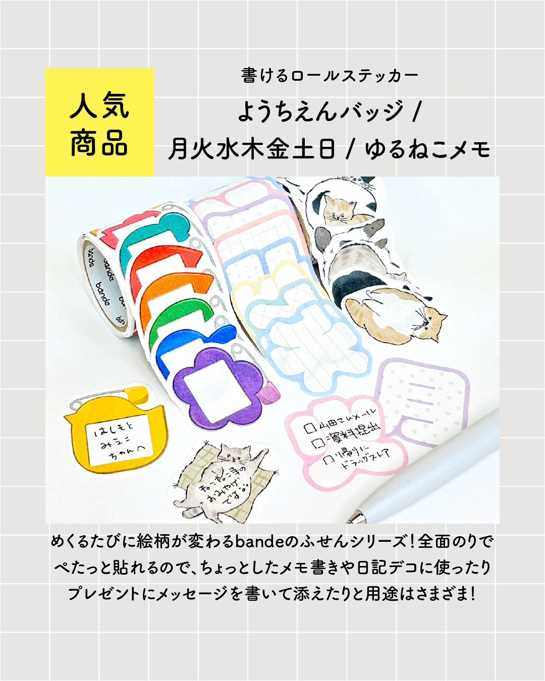 はるりん　おまとめページ ⋆⑅はるるん🐇🫟 (@__hrrn10) / X