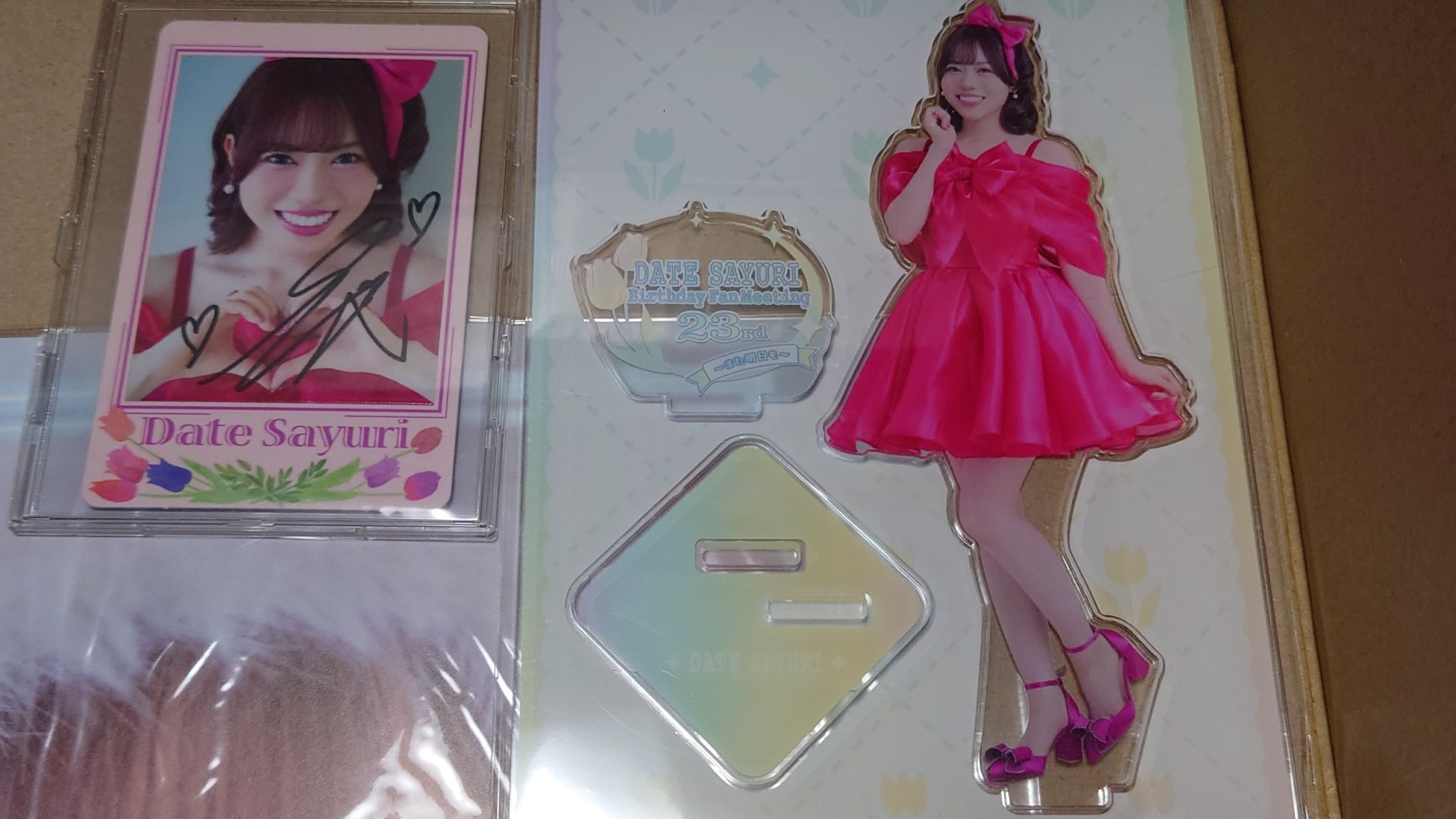 ガナ🎧🌷🌸8/15~22 四国1周+淡路島1周#AspireRide on X: 