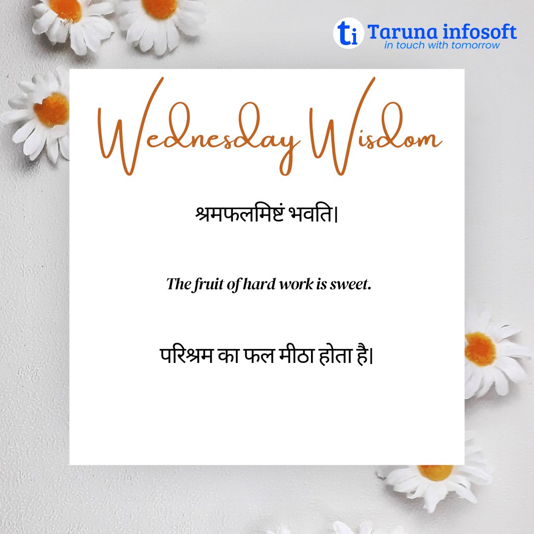 tarunainfosoft's tweet image. Wednesday Wisdom
#wednesdays #WednesdayWisdom #wednesdayvibes #wednesdaymood #wednesdaywins