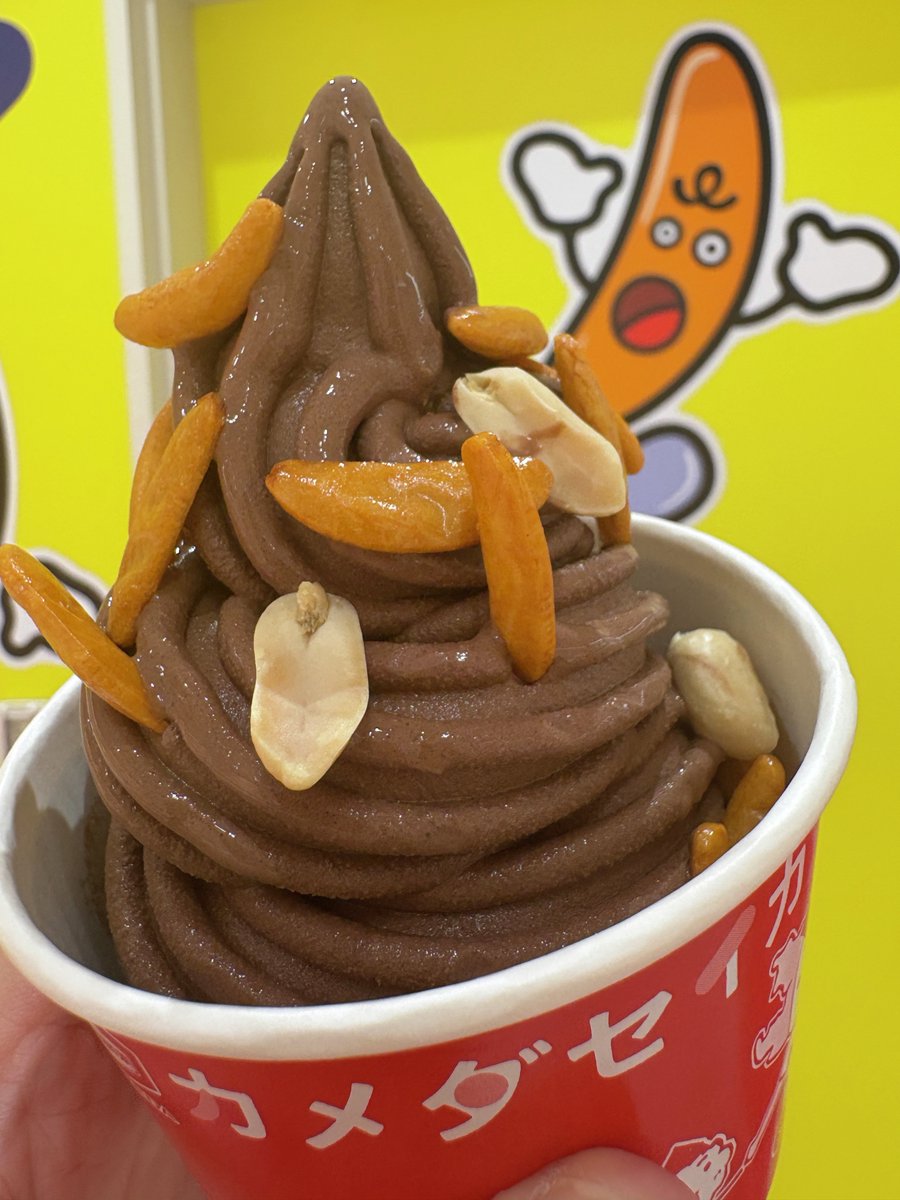 🍦東京駅カメダセイカ限定販売🍦

チョコ柿の種をアプデしようとした結果
チョコソフトクリームにたどり着く